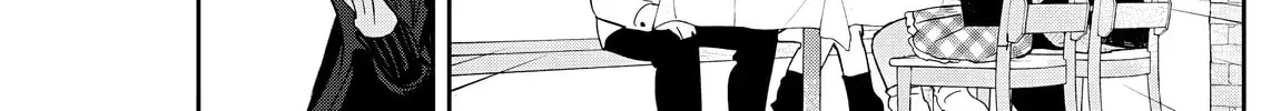 Noa Is My Senior, and My Friend Chapter 2.1 page 22 - 