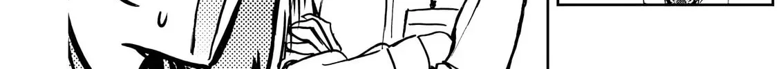 Noa Is My Senior, and My Friend Chapter 2.1 page 26 - 