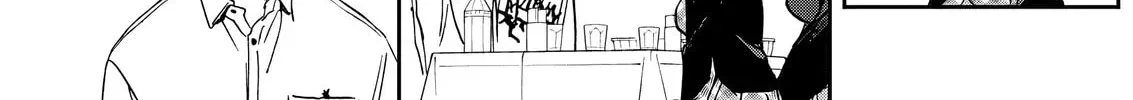 Noa Is My Senior, and My Friend Chapter 2.1 page 30 - 