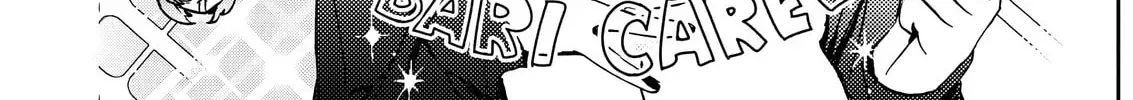 Noa Is My Senior, and My Friend Chapter 2.1 page 34 - 