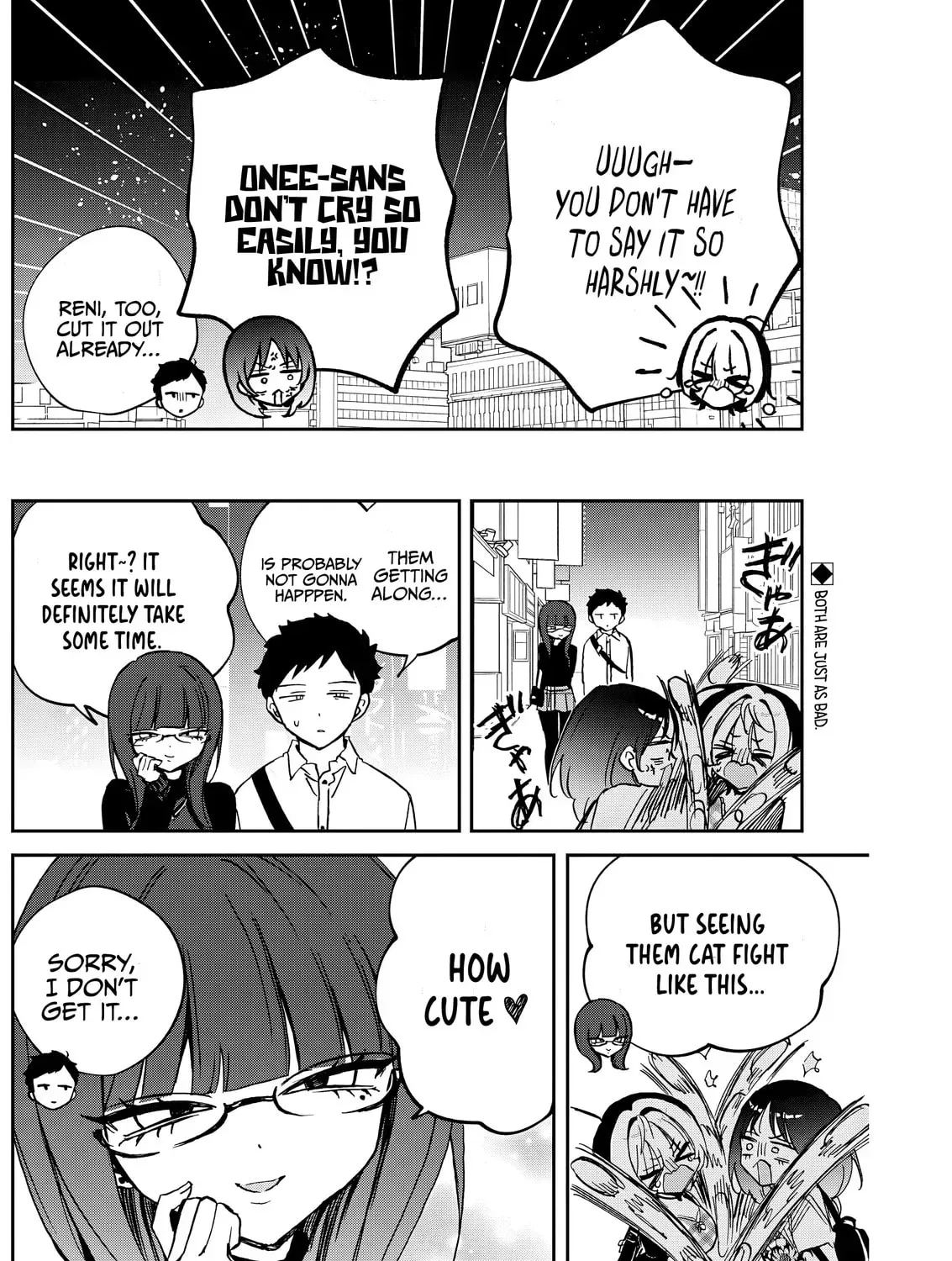 Noa Is My Senior, and My Friend Chapter 2.1 page 35 - 