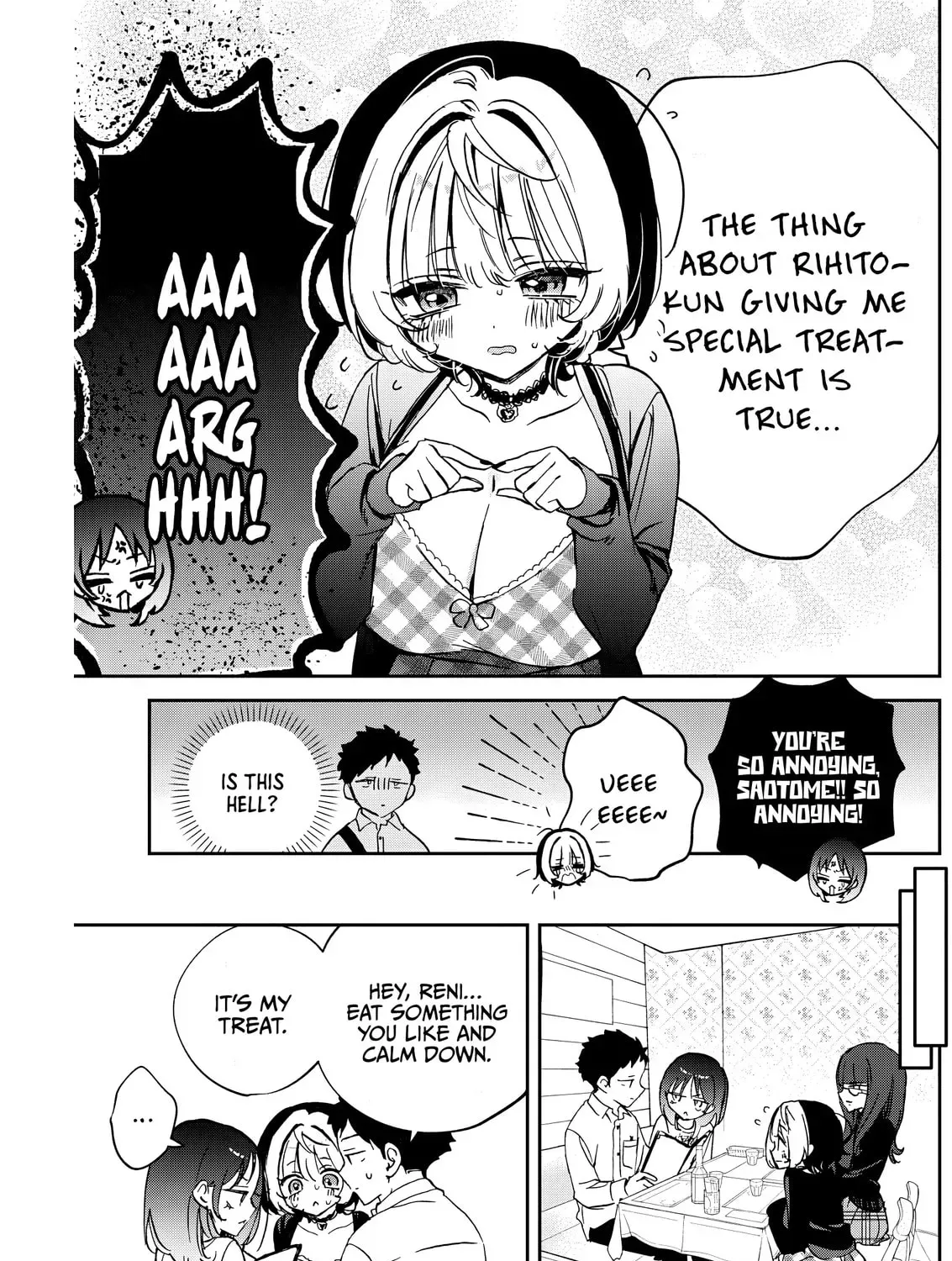 Noa Is My Senior, and My Friend Chapter 2.1 page 5 - 