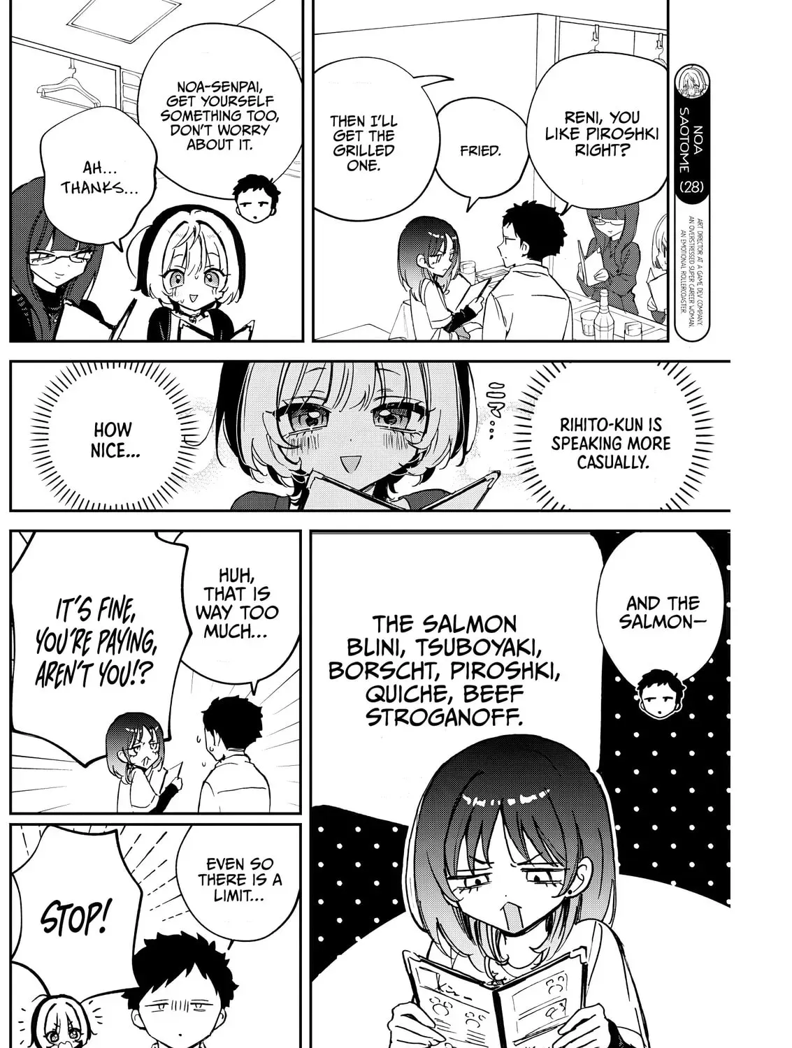 Noa Is My Senior, and My Friend Chapter 2.1 page 7 - 