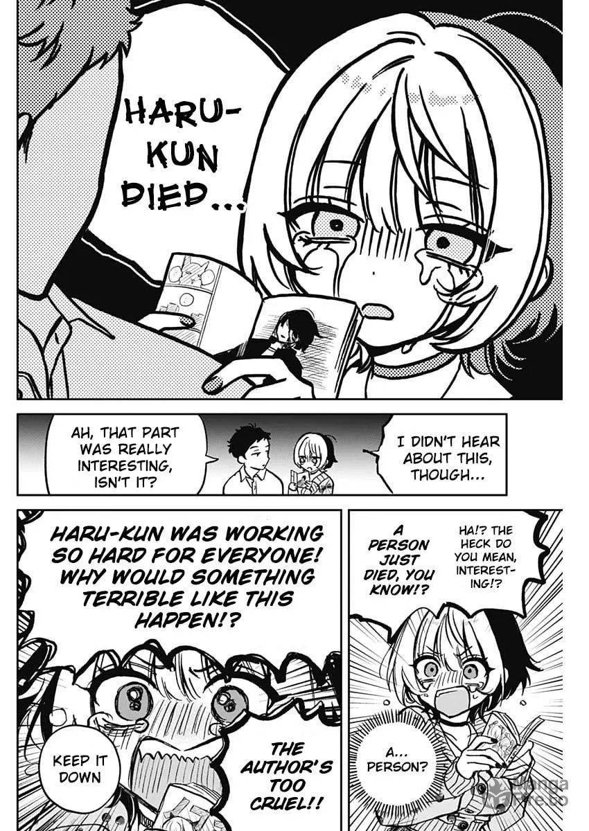 Noa Is My Senior, and My Friend Chapter 2 page 15 - 