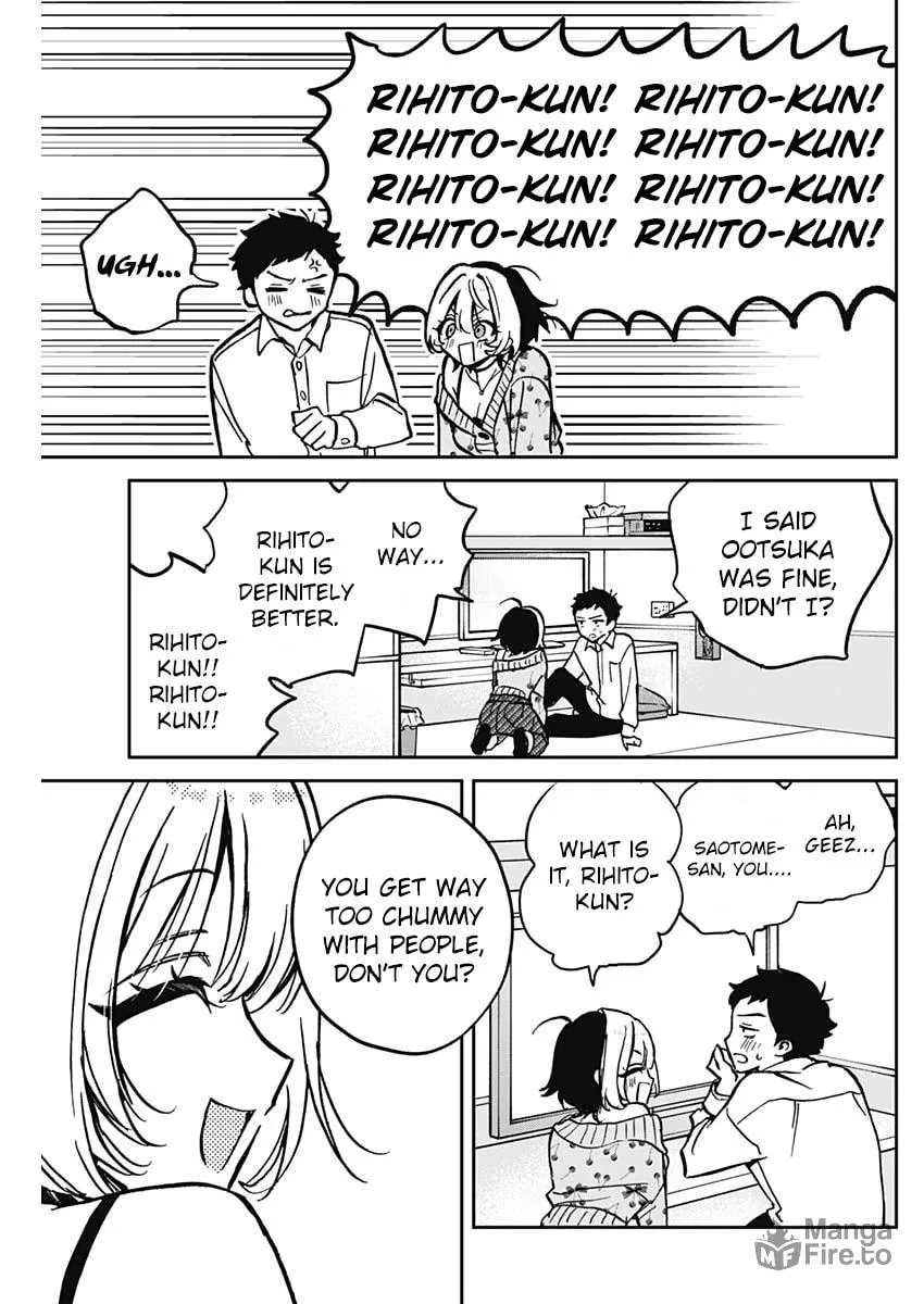 Noa Is My Senior, and My Friend Chapter 2 page 20 - 