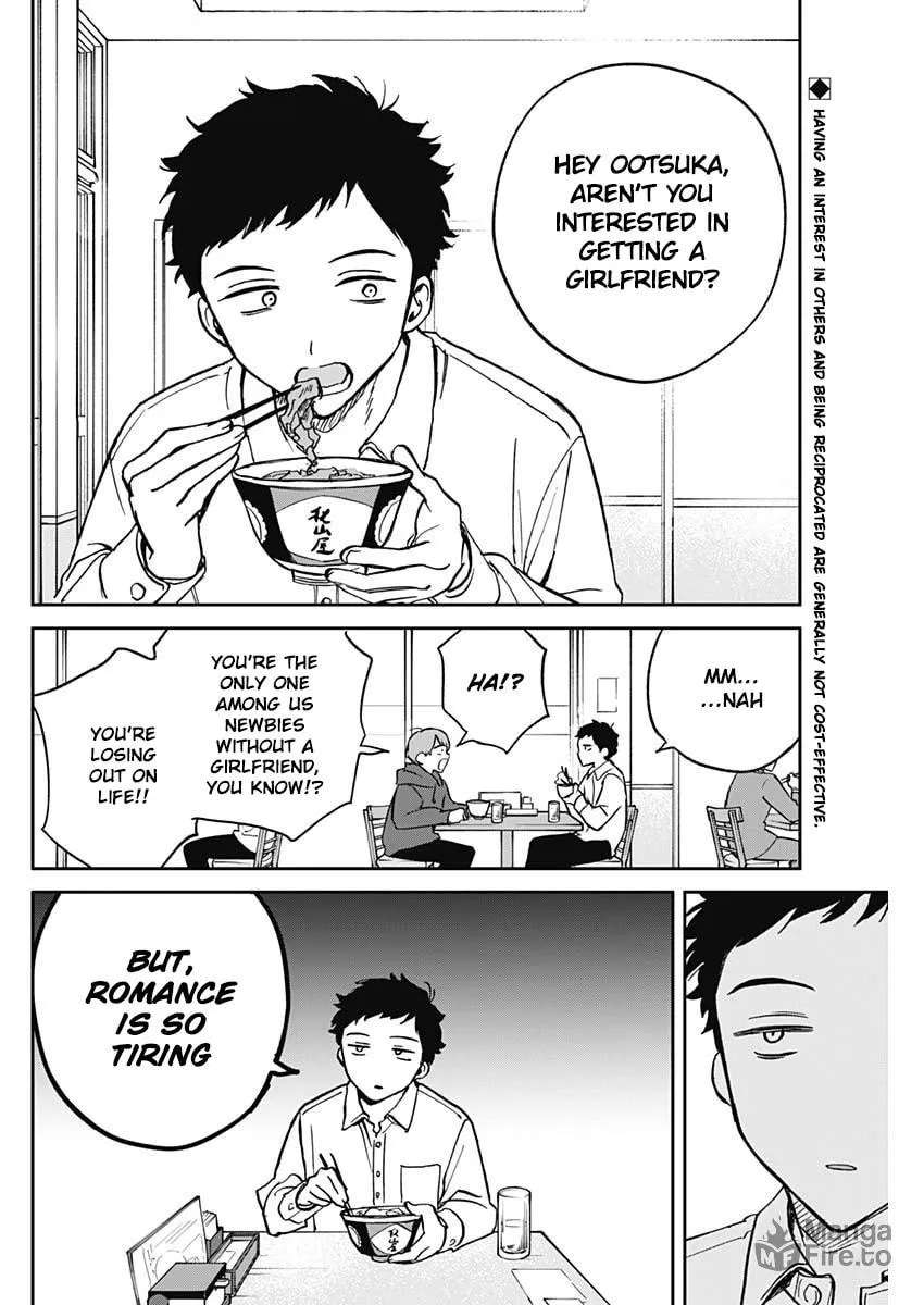 Noa Is My Senior, and My Friend Chapter 2 page 3 - 