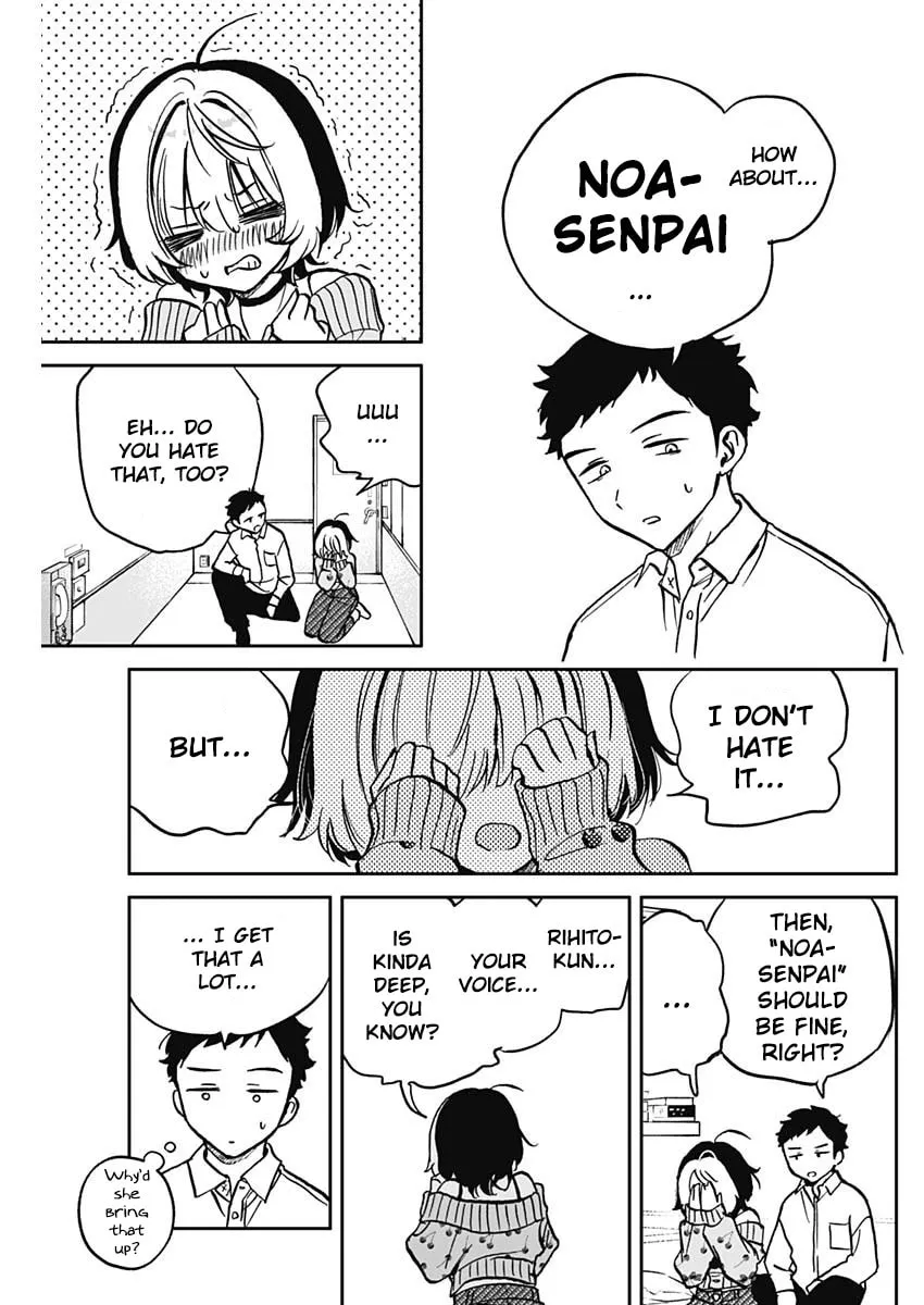 Noa Is My Senior, and My Friend Chapter 2 page 26 - 