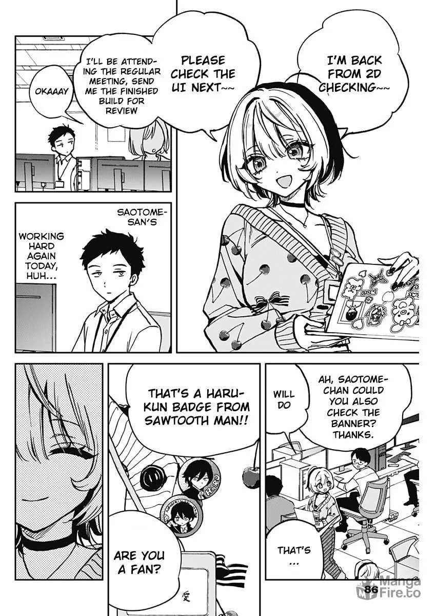 Noa Is My Senior, and My Friend Chapter 2 page 5 - 