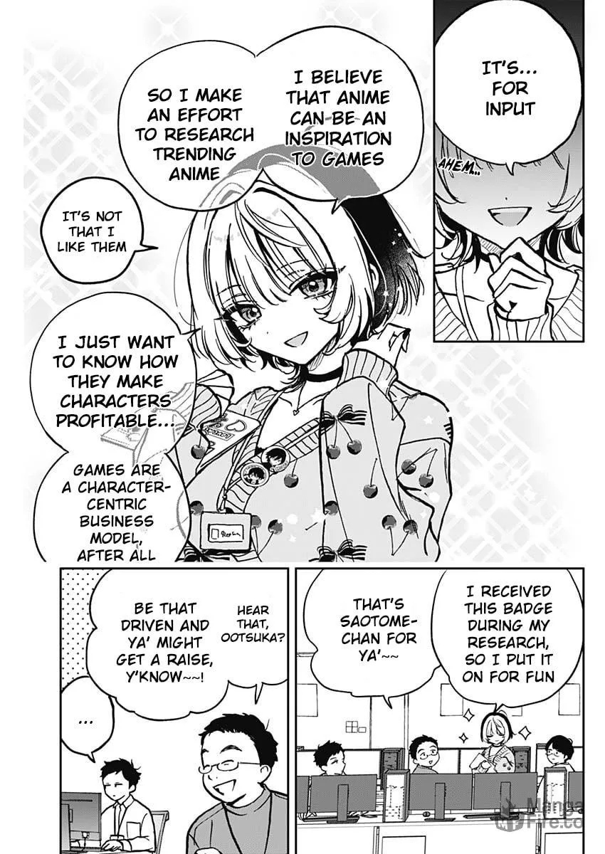 Noa Is My Senior, and My Friend Chapter 2 page 6 - 