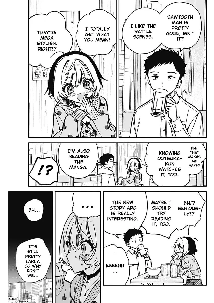 Noa Is My Senior, and My Friend Chapter 2 page 8 - 