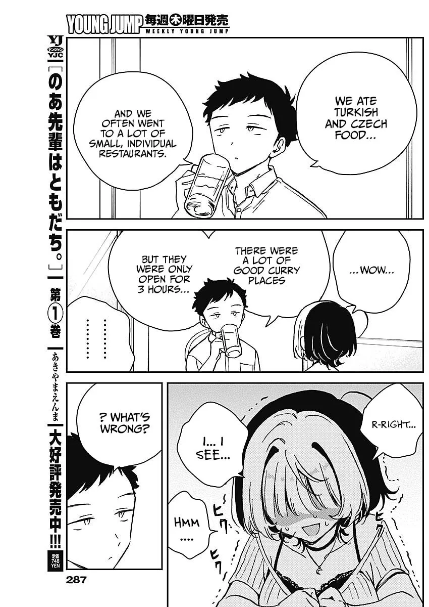 Noa Is My Senior, and My Friend Chapter 20 page 11 - 