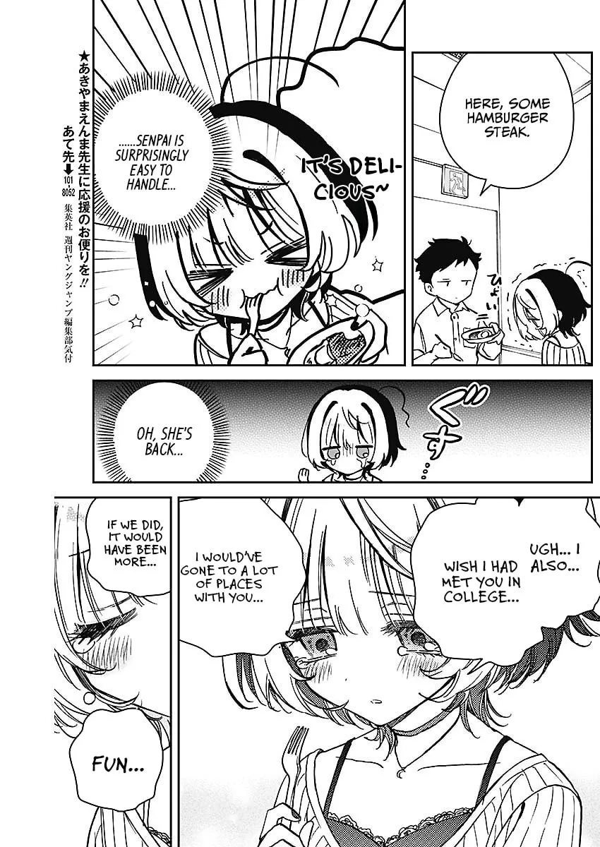 Noa Is My Senior, and My Friend Chapter 20 page 13 - 
