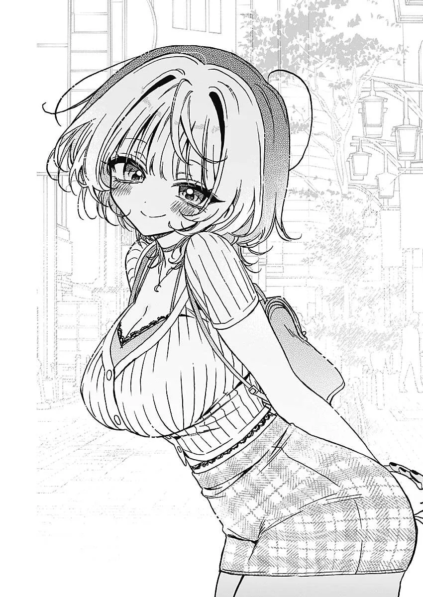 Noa Is My Senior, and My Friend Chapter 20 page 17 - 