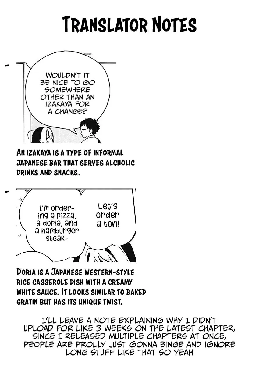 Noa Is My Senior, and My Friend Chapter 20 page 19 - 