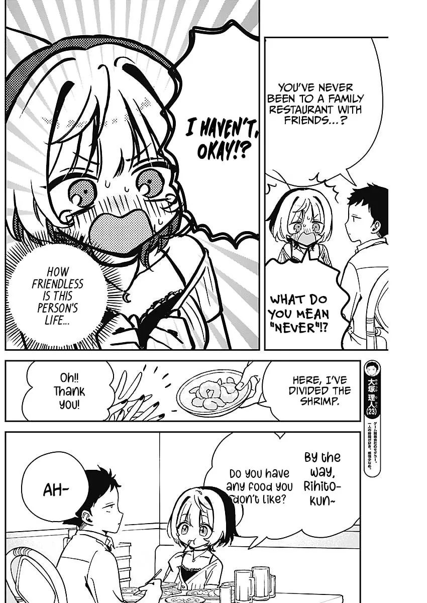 Noa Is My Senior, and My Friend Chapter 20 page 8 - 