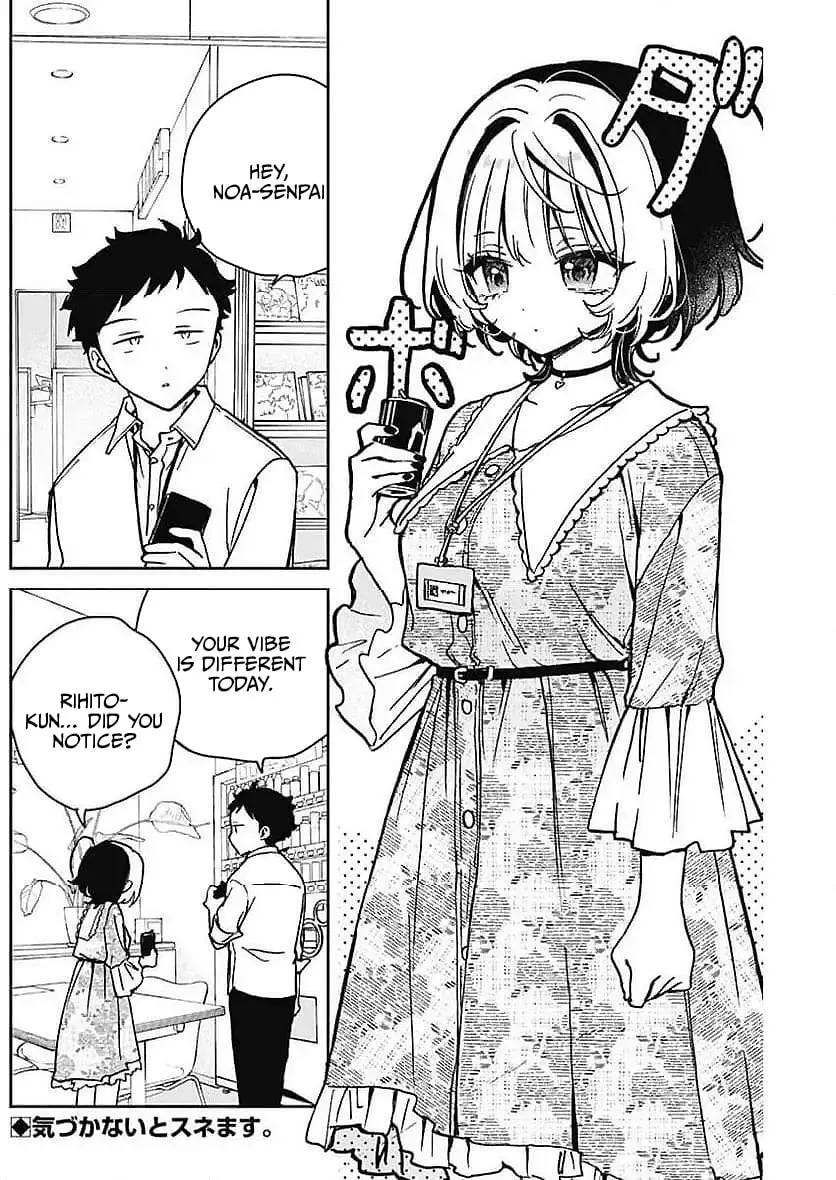 Noa Is My Senior, and My Friend Chapter 21 page 2 - 