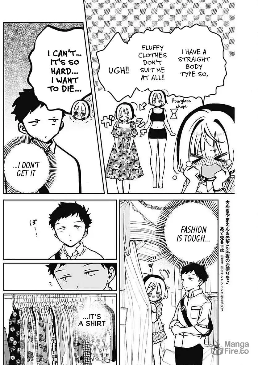 Noa Is My Senior, and My Friend Chapter 21 page 12 - 