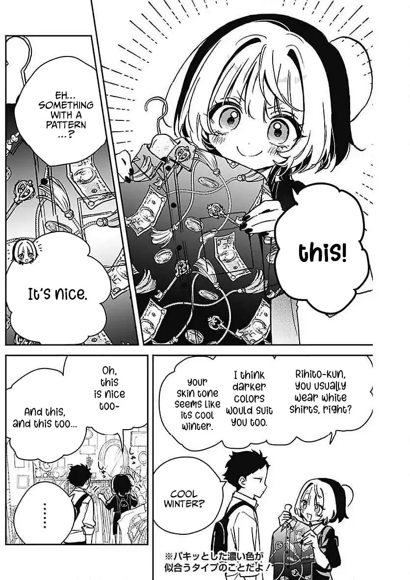 Noa Is My Senior, and My Friend Chapter 21 page 14 - 
