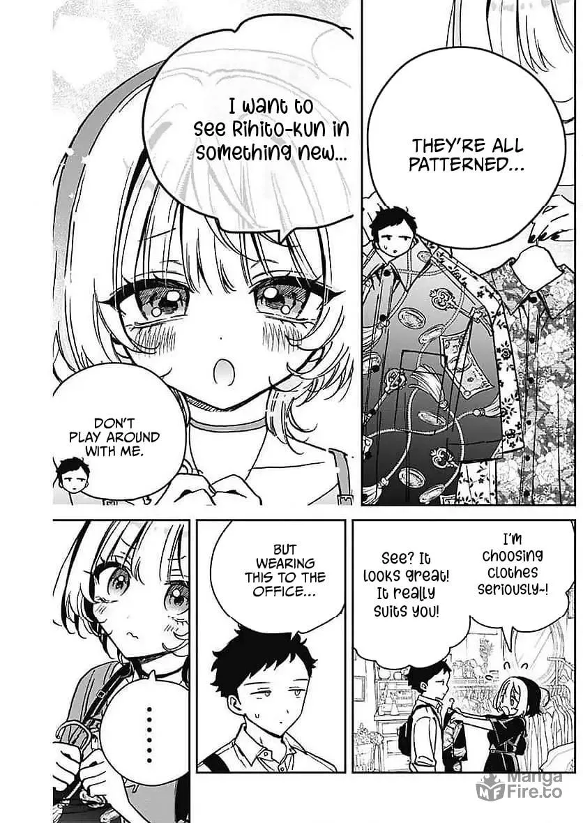 Noa Is My Senior, and My Friend Chapter 21 page 15 - 