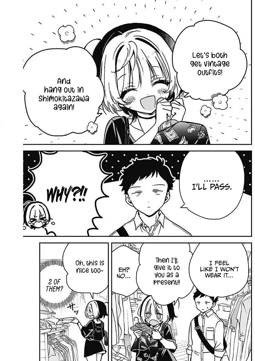 Noa Is My Senior, and My Friend Chapter 21 page 17 - 