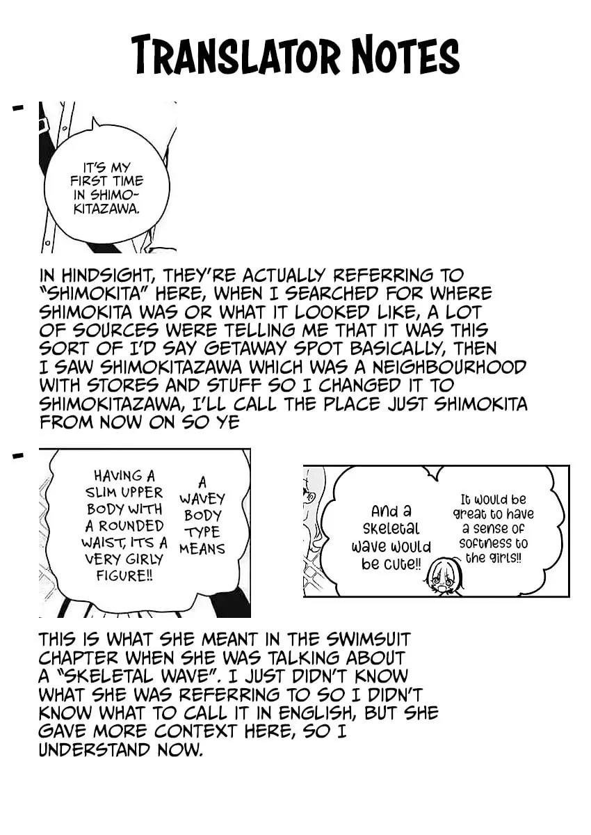 Noa Is My Senior, and My Friend Chapter 21 page 19 - 