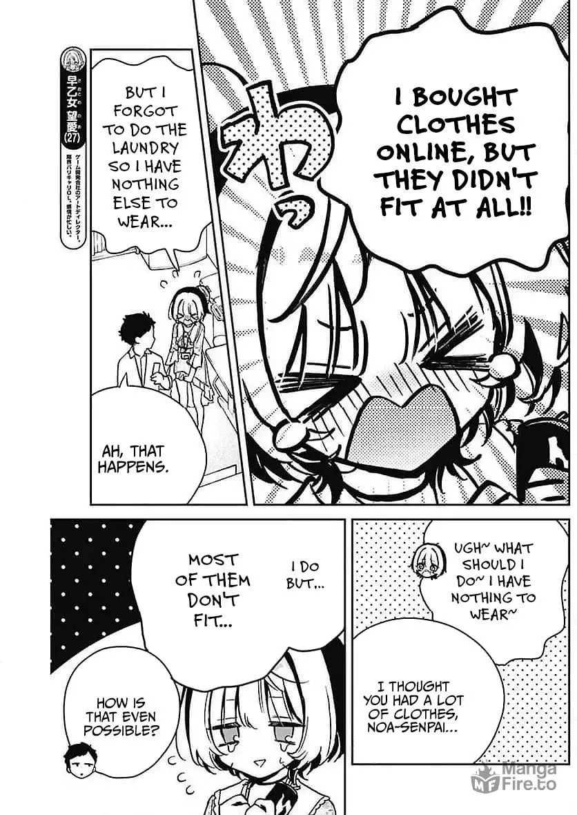 Noa Is My Senior, and My Friend Chapter 21 page 3 - 