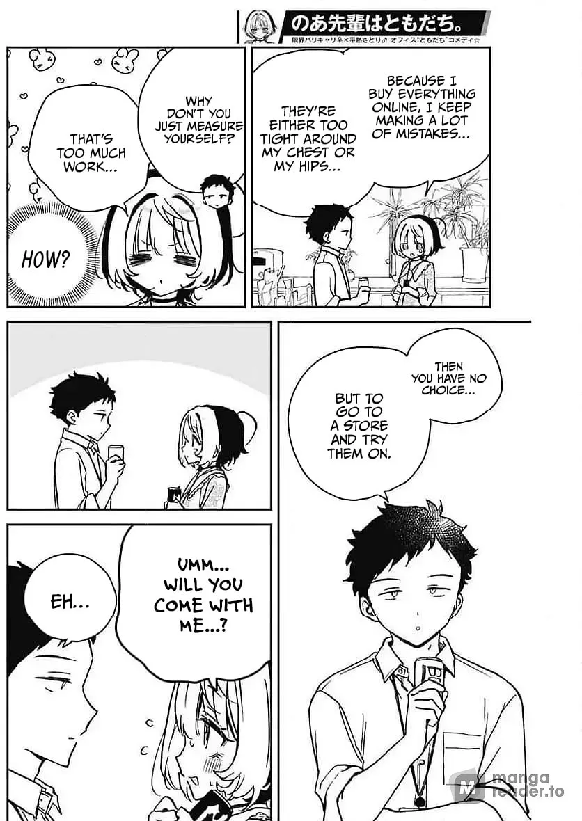 Noa Is My Senior, and My Friend Chapter 21 page 4 - 