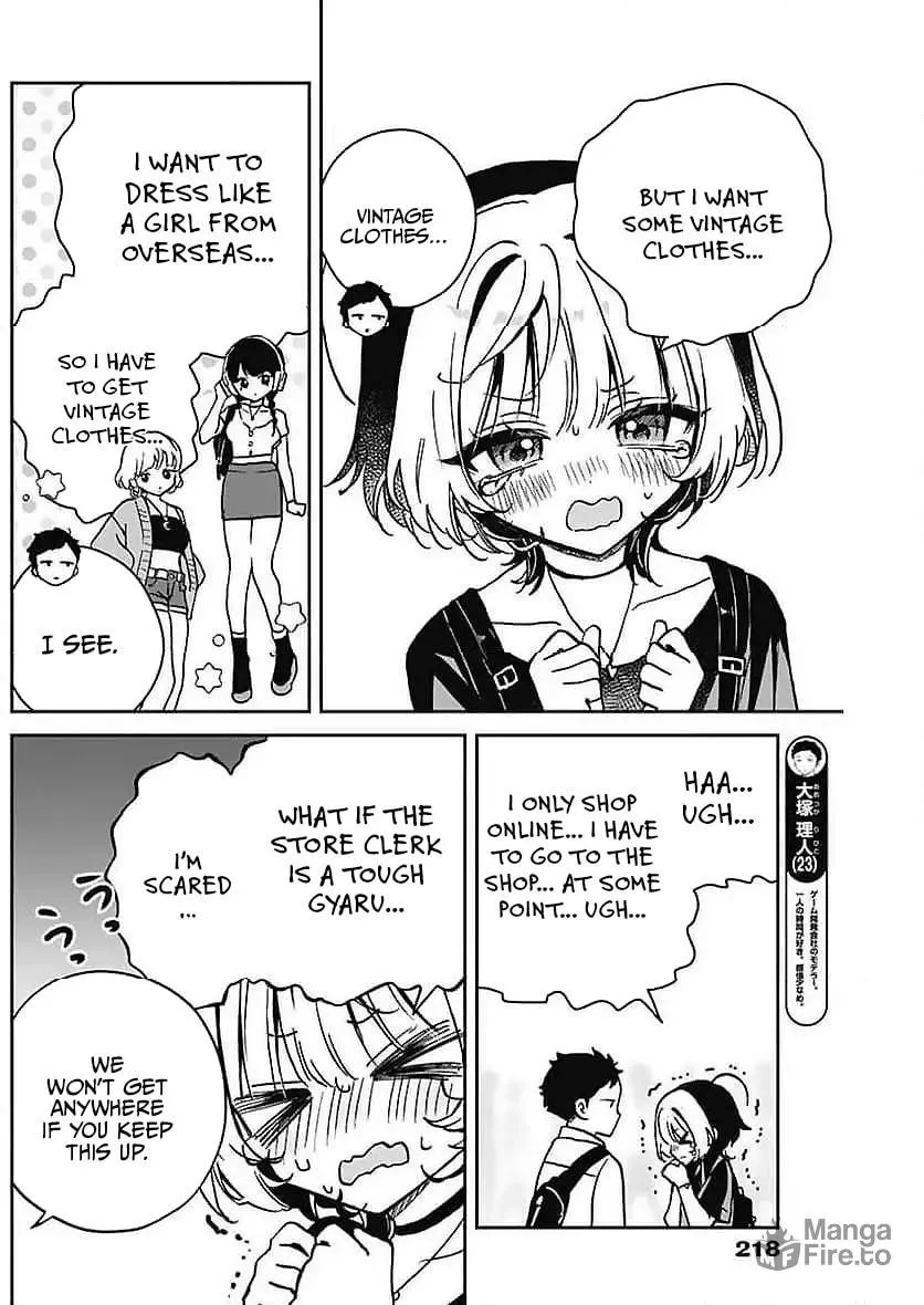 Noa Is My Senior, and My Friend Chapter 21 page 6 - 