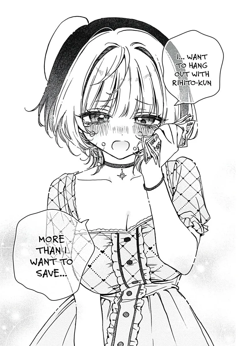 Noa Is My Senior, and My Friend Chapter 22 page 16 - 