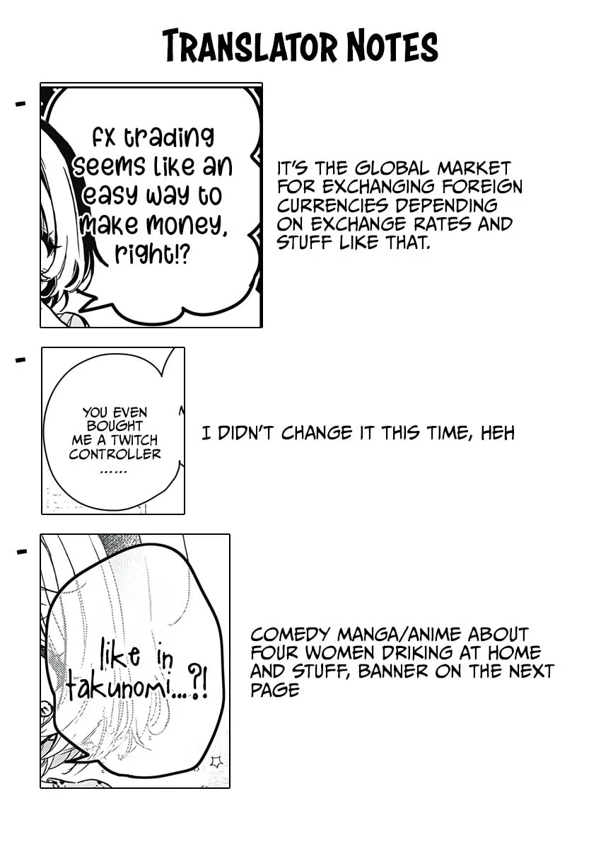 Noa Is My Senior, and My Friend Chapter 22 page 19 - 