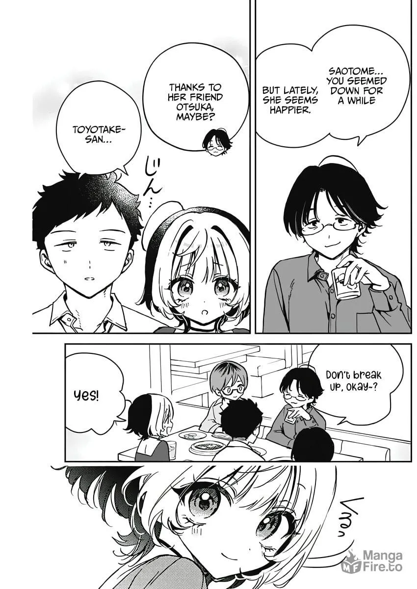 Noa Is My Senior, and My Friend Chapter 23 page 15 - 