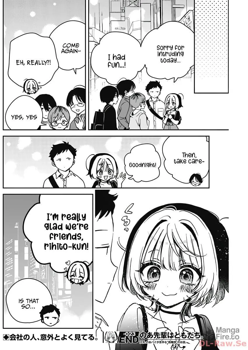 Noa Is My Senior, and My Friend Chapter 23 page 18 - 