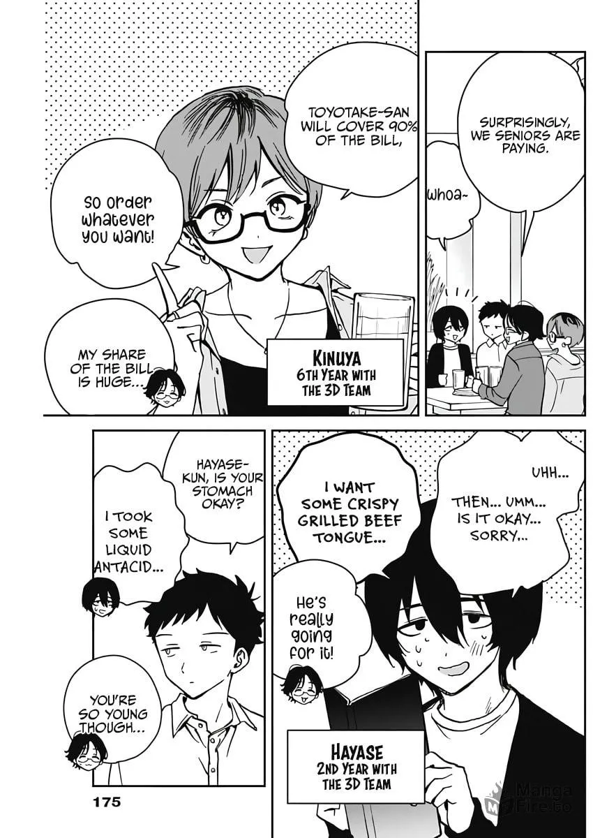 Noa Is My Senior, and My Friend Chapter 23 page 5 - 