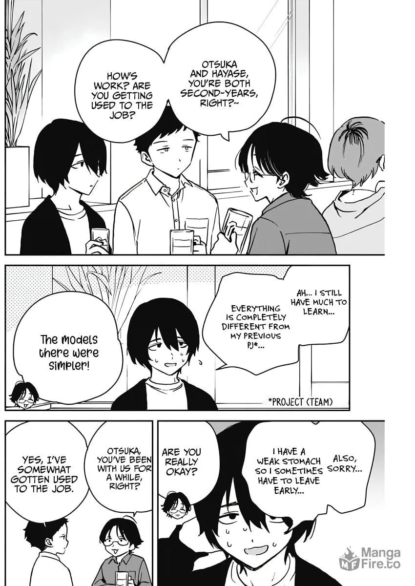 Noa Is My Senior, and My Friend Chapter 23 page 6 - 