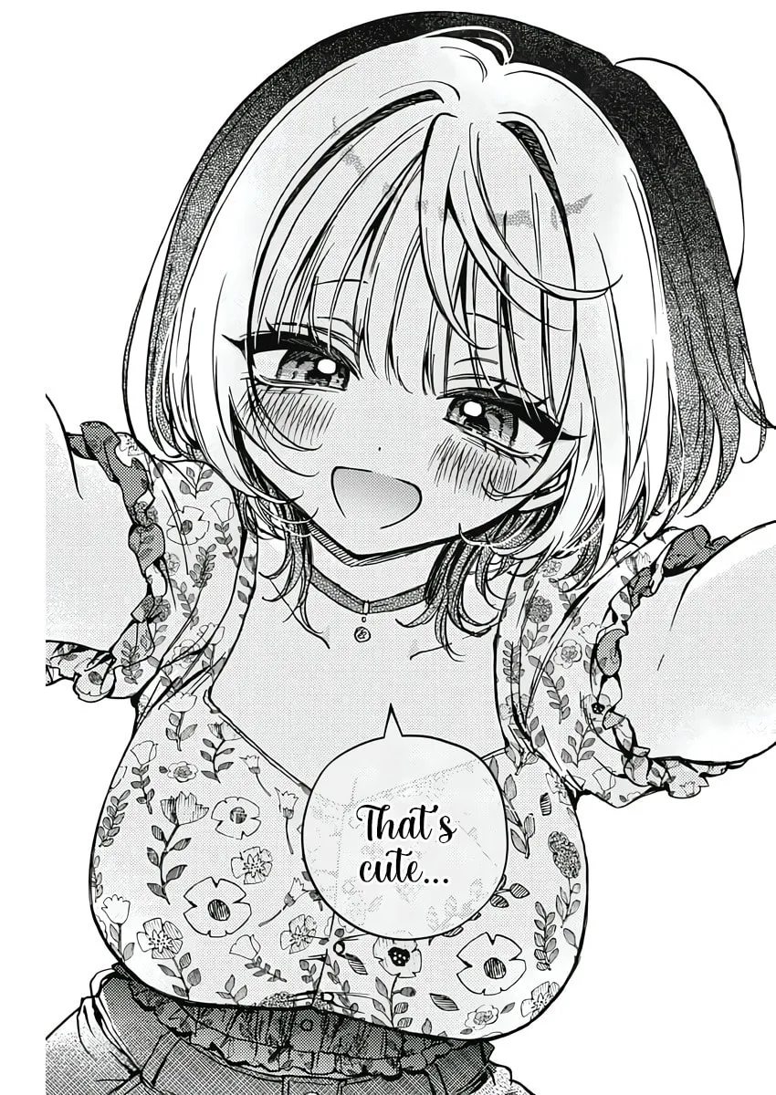 Noa Is My Senior, and My Friend Chapter 24 page 17 - 