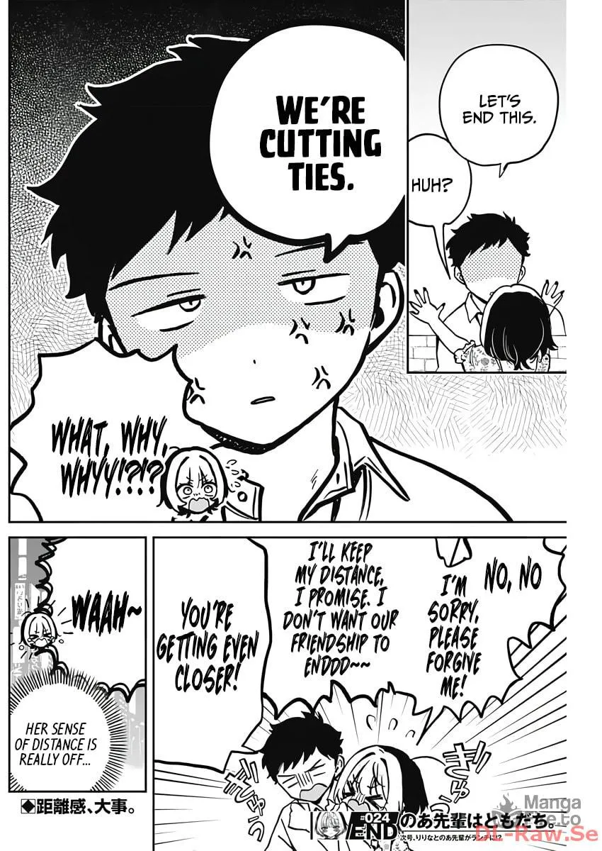 Noa Is My Senior, and My Friend Chapter 24 page 18 - 