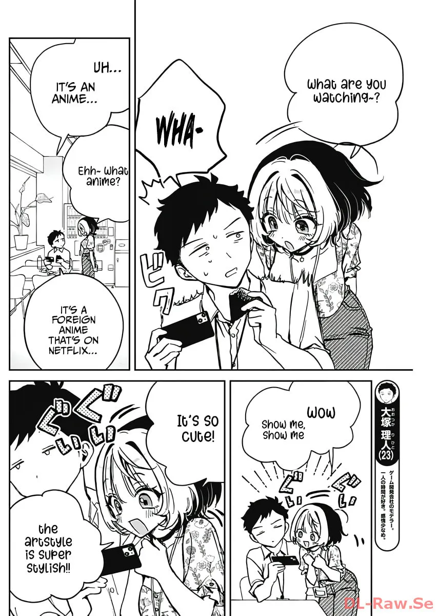 Noa Is My Senior, and My Friend Chapter 24 page 4 - 
