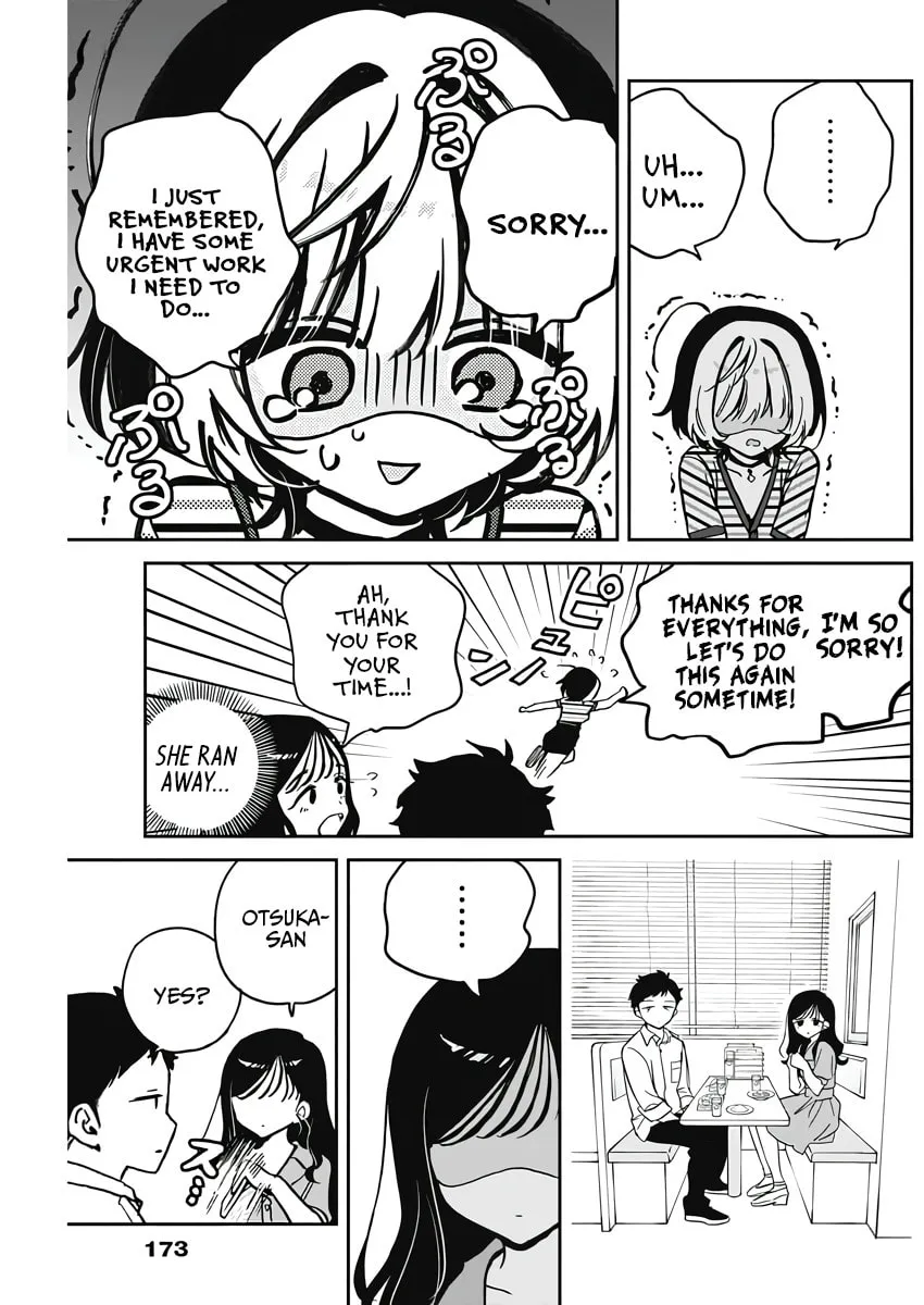 Noa Is My Senior, and My Friend Chapter 25 page 13 - 