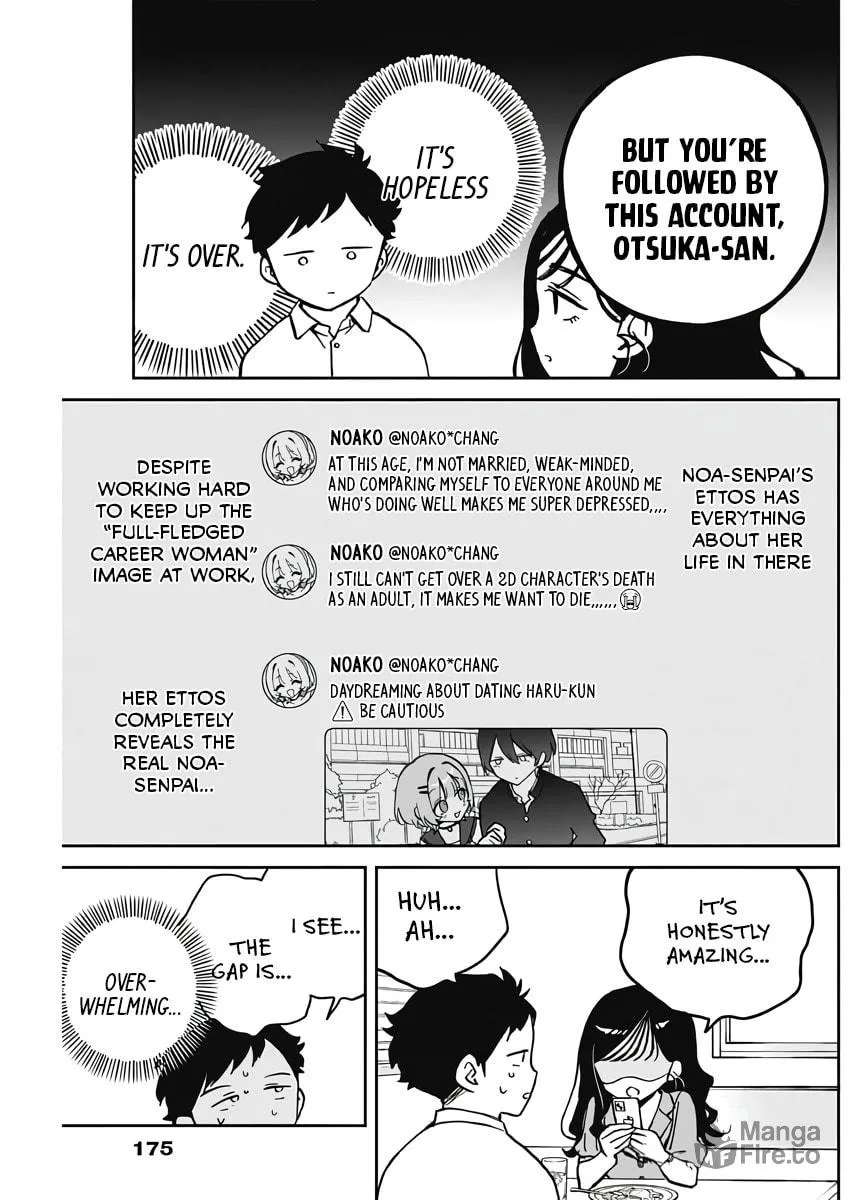 Noa Is My Senior, and My Friend Chapter 25 page 15 - 