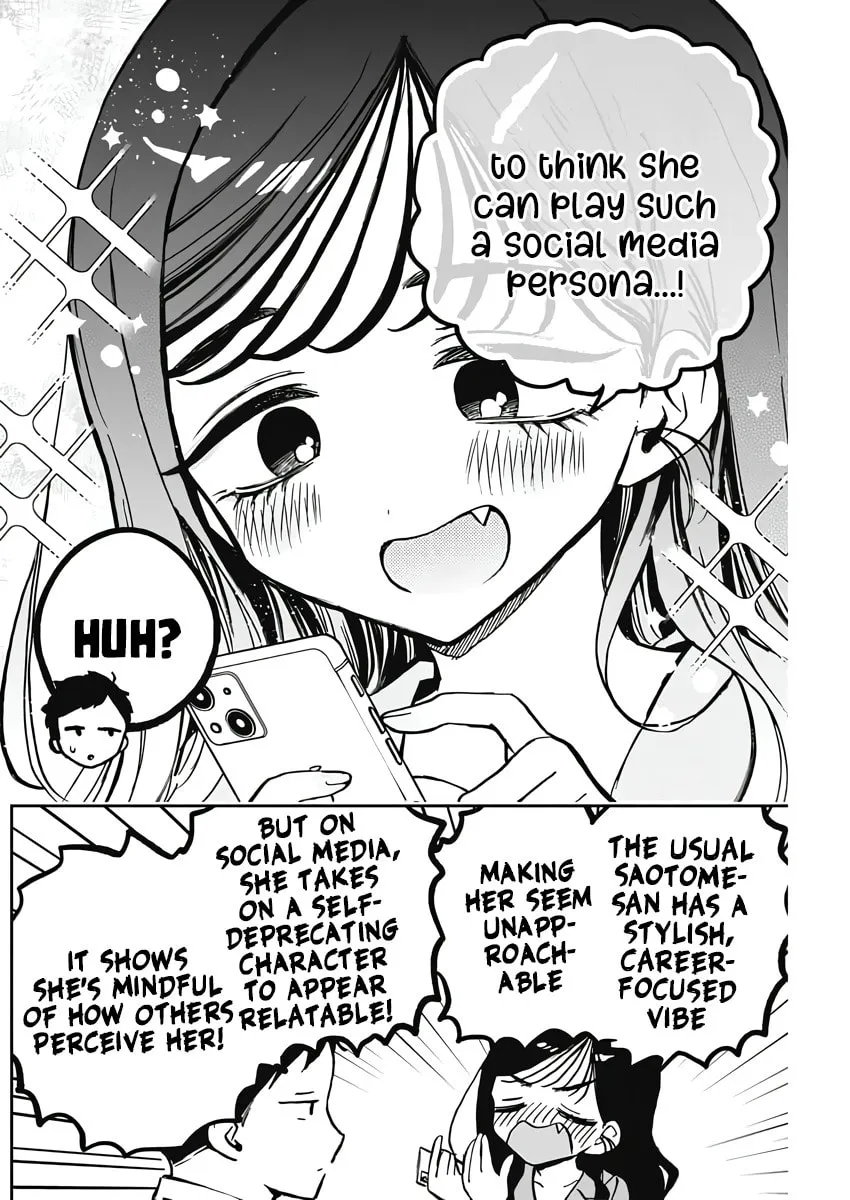 Noa Is My Senior, and My Friend Chapter 25 page 16 - 