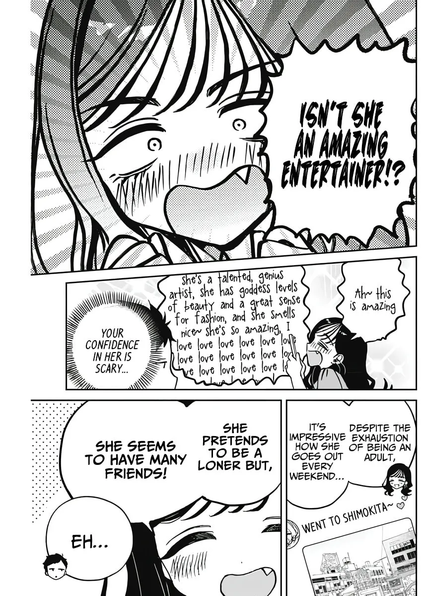 Noa Is My Senior, and My Friend Chapter 25 page 17 - 