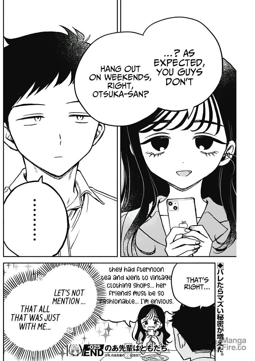 Noa Is My Senior, and My Friend Chapter 25 page 18 - 