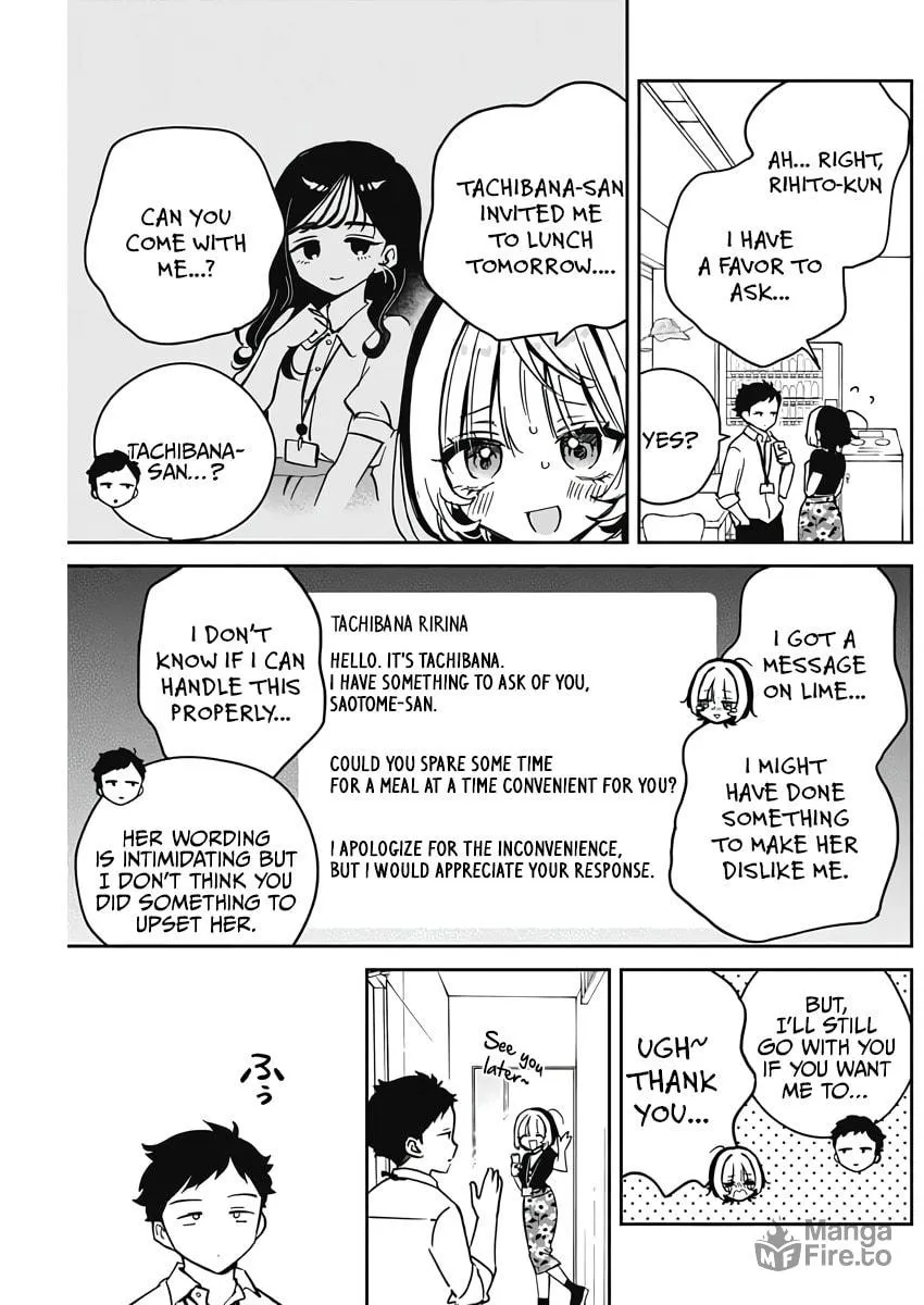 Noa Is My Senior, and My Friend Chapter 25 page 3 - 