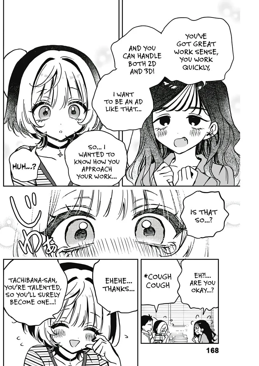 Noa Is My Senior, and My Friend Chapter 25 page 8 - 