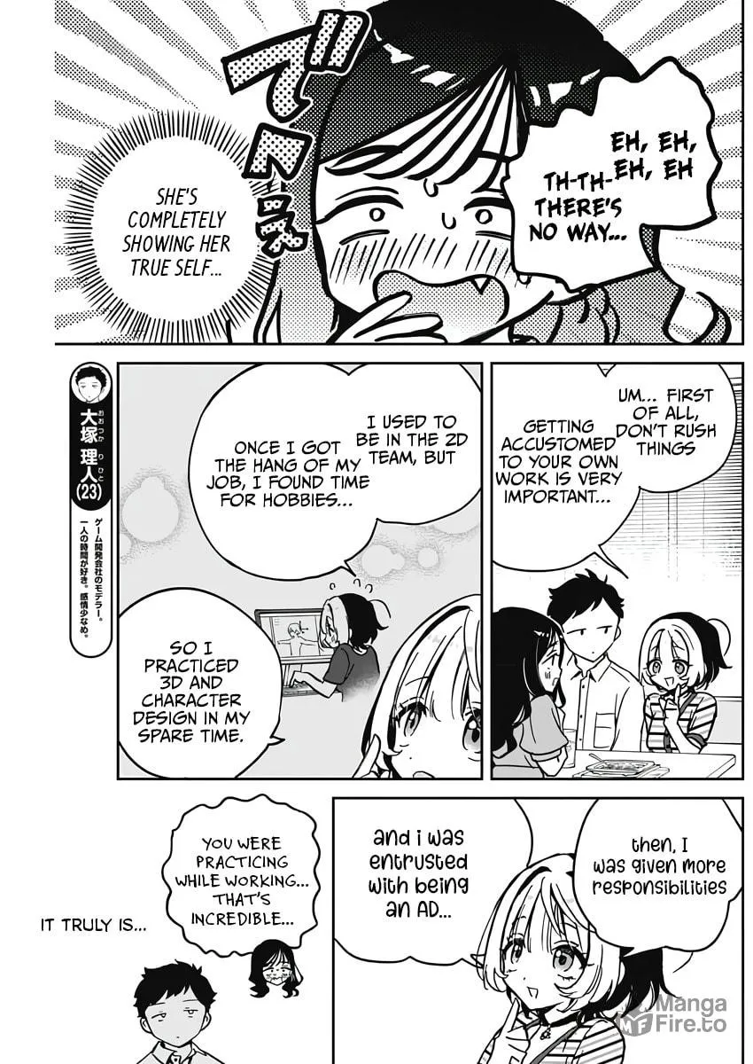 Noa Is My Senior, and My Friend Chapter 25 page 9 - 