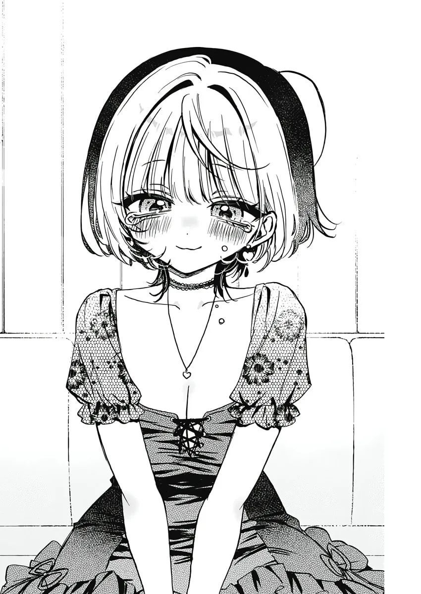 Noa Is My Senior, and My Friend Chapter 26 page 16 - 