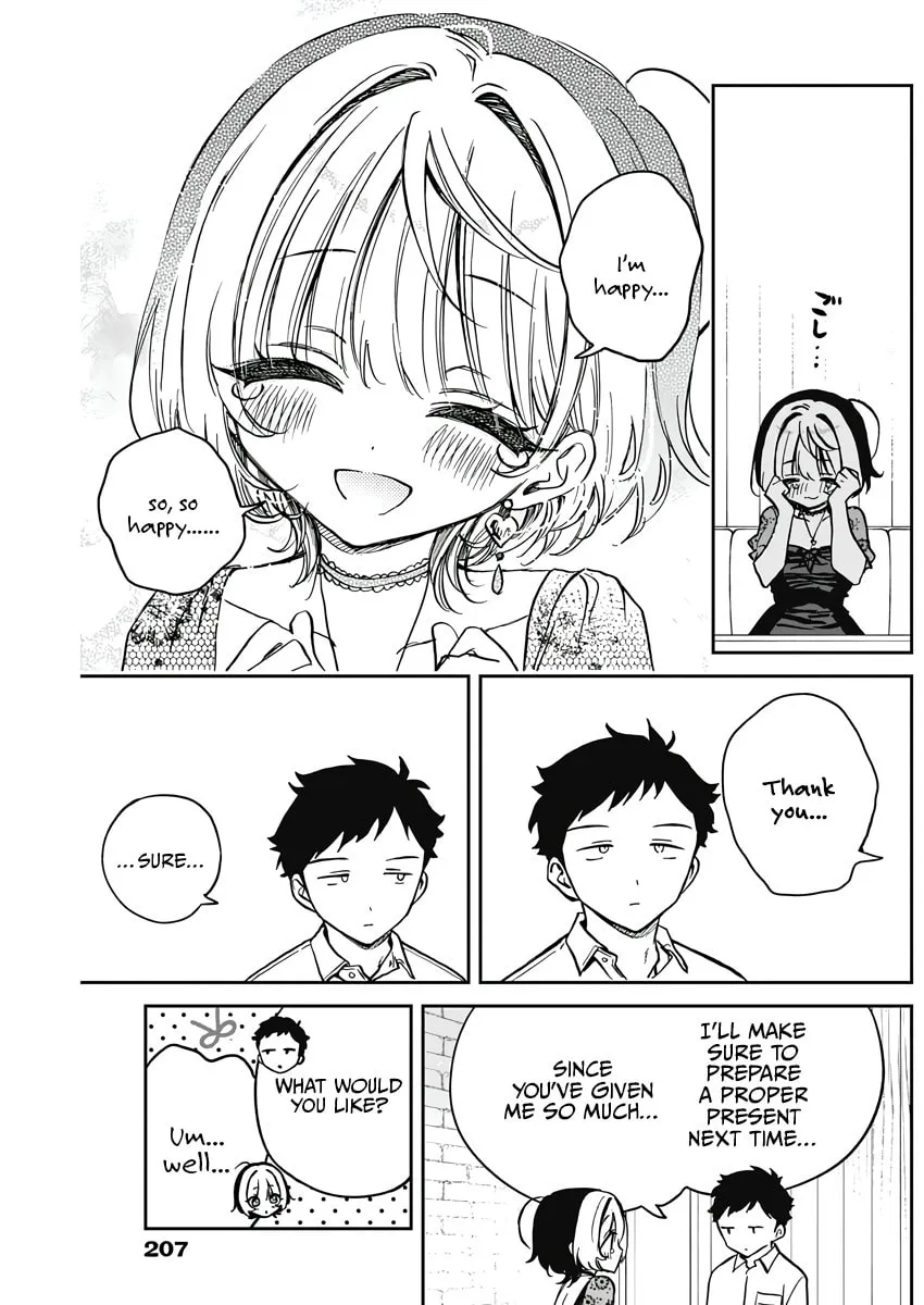Noa Is My Senior, and My Friend Chapter 26 page 17 - 