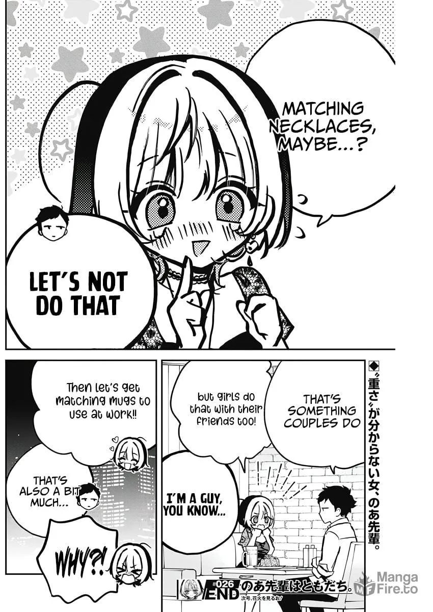 Noa Is My Senior, and My Friend Chapter 26 page 18 - 