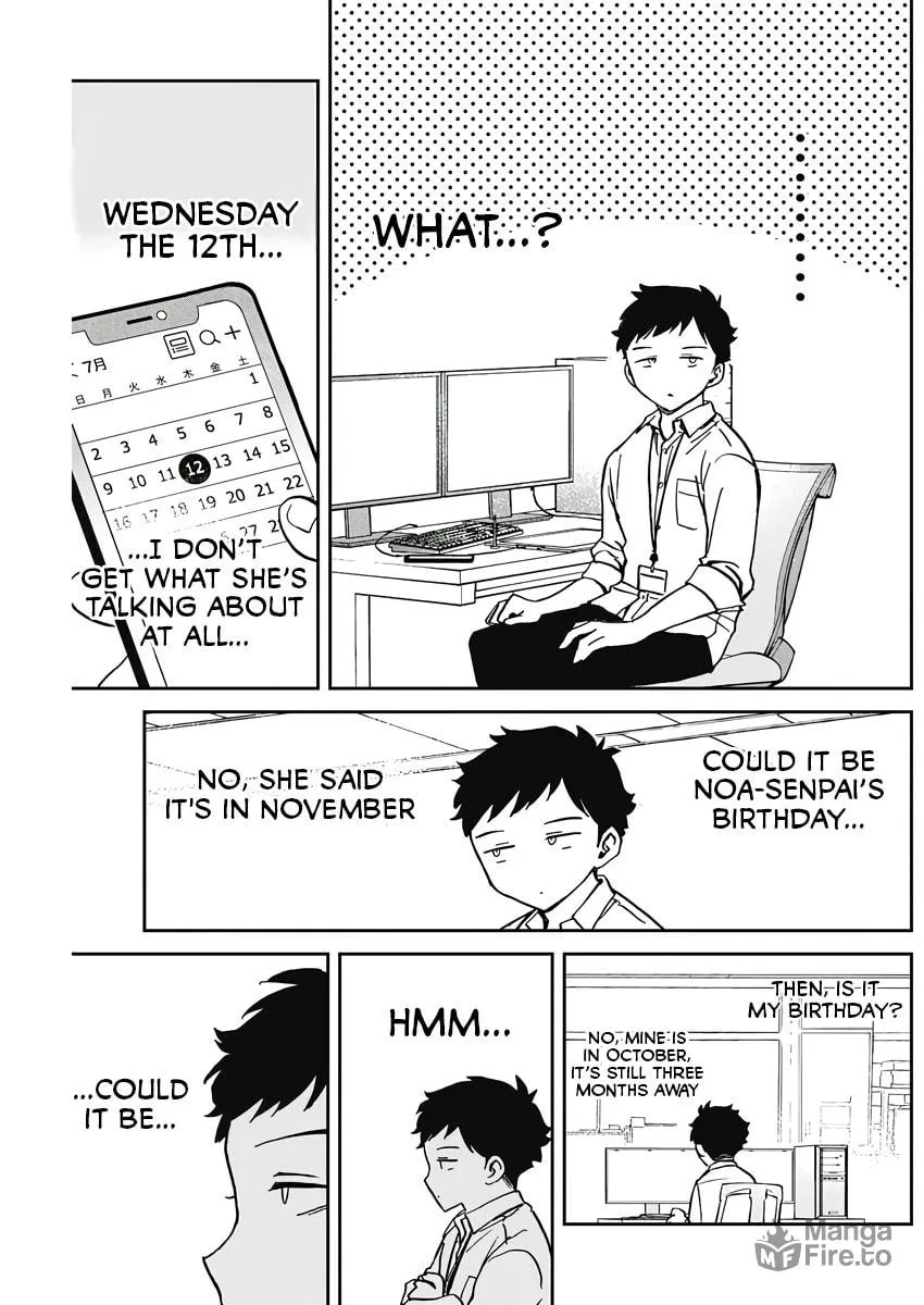 Noa Is My Senior, and My Friend Chapter 26 page 3 - 
