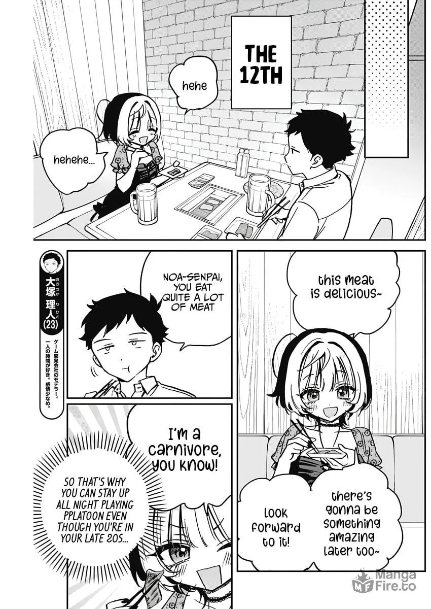 Noa Is My Senior, and My Friend Chapter 26 page 5 - 